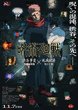 久久国产精品99久久久久久丝袜