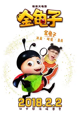 小早川怜子在线