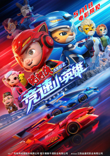 久久国产精品99久久久久久丝袜